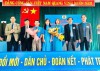 LĐLĐ huyện Đakrông: Hoàn thành Đại hội Công đoàn cơ sở