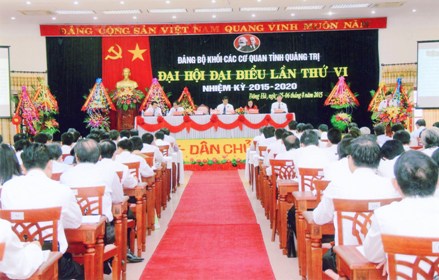 Quang cảnh Đại hội Đảng bộ Khối các cơ quan tỉnh nhiệm kỳ 2015-2020
