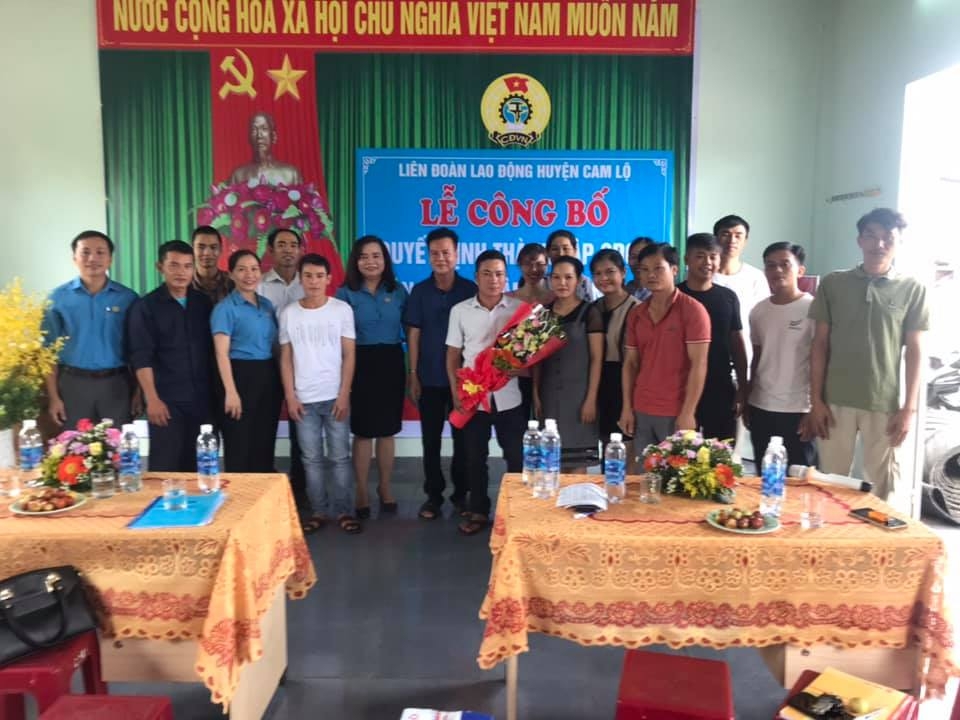 LĐLĐ huyện Cam Lộ: Công bố Quyết định thành lập CĐCS Công ty CP Lâm sản An Thái