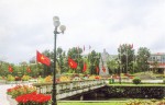 Công viên Lê Duẩn tại thành phố Đông Hà. Ảnh: Thành Dũng