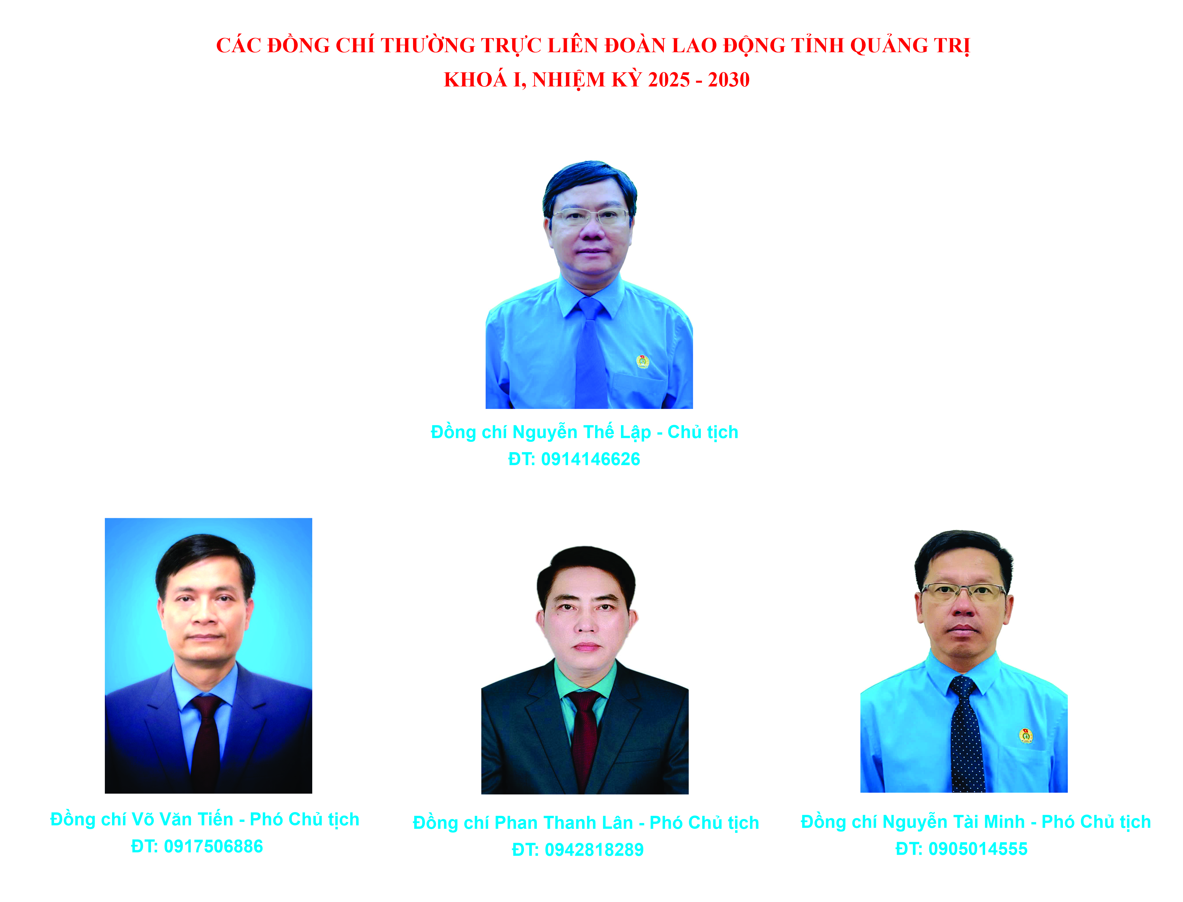 THUONG TRUC