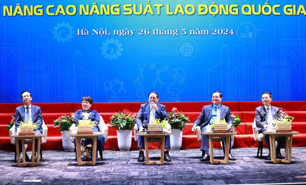 nsld20241212170340